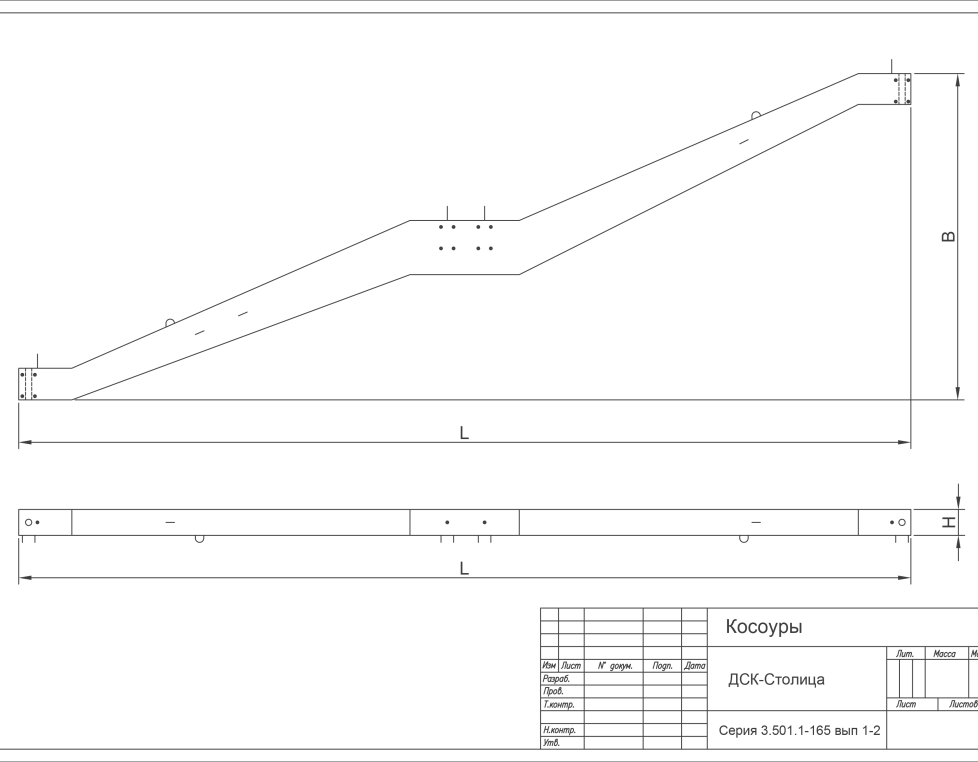 Косоур ЛБ10-1